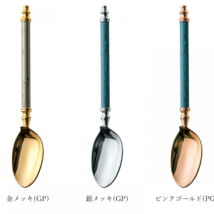 Carino コーヒースプーン