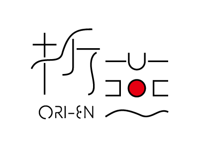 折燕 ORI-EN