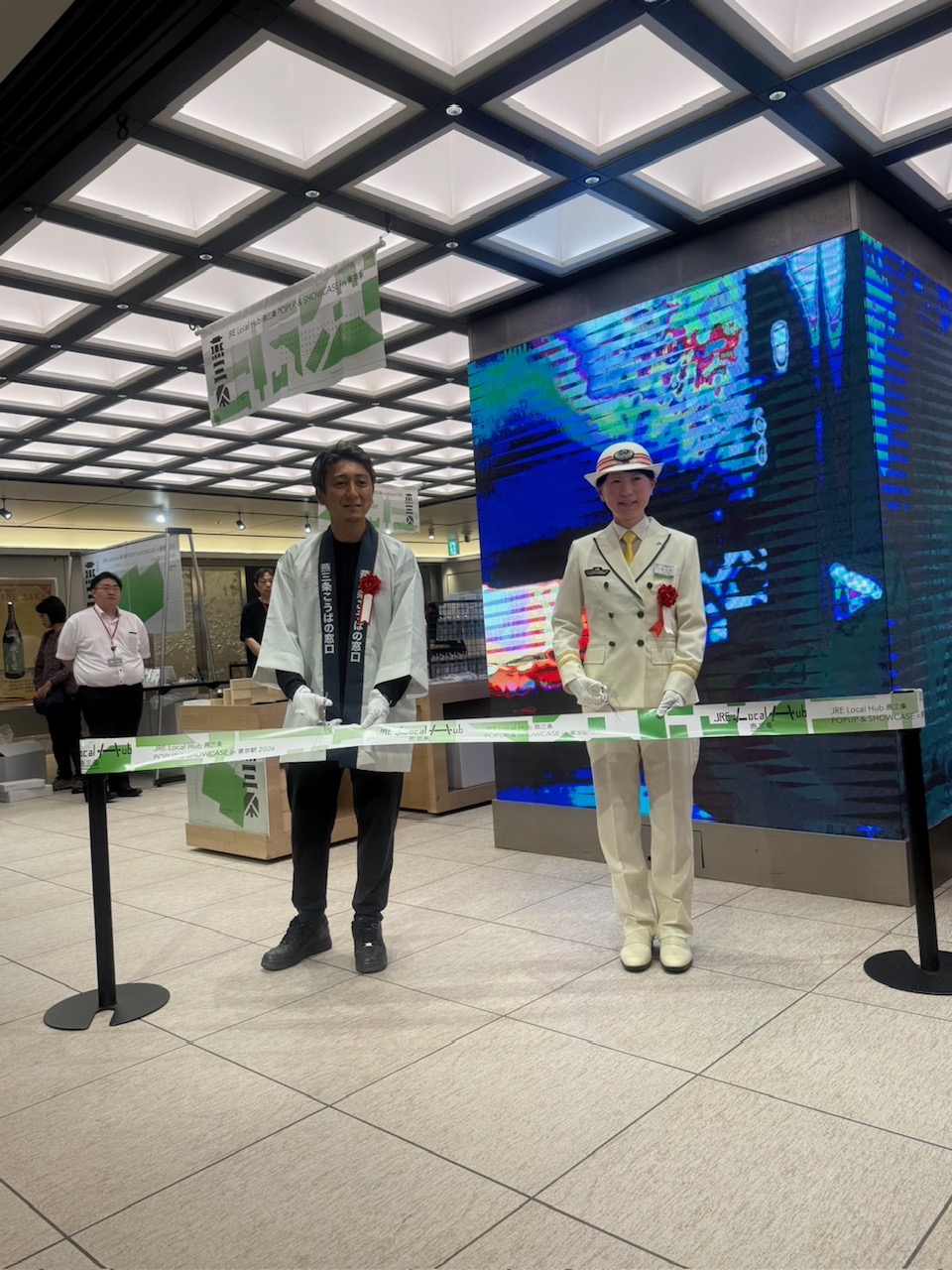「JRE Local Hub 燕三条 POPUP & SHOWCASE in 東京駅」に出展します。