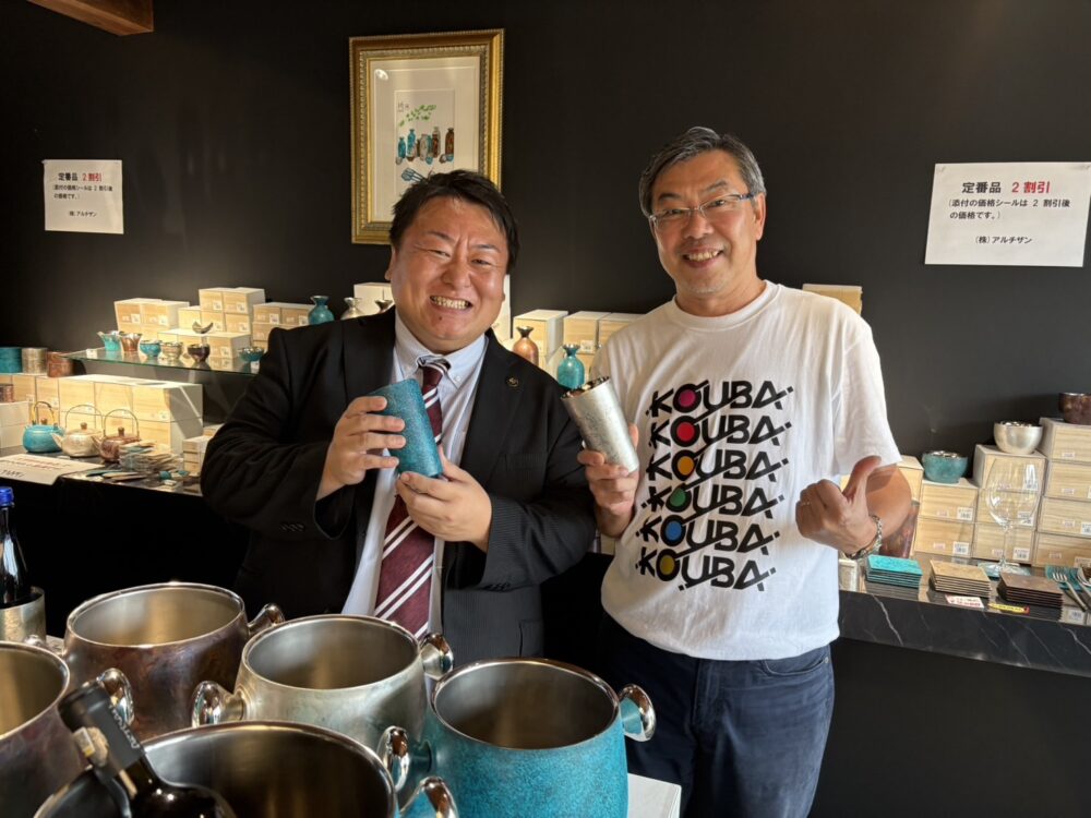 燕市長さん、お買い上げありがとうございました.